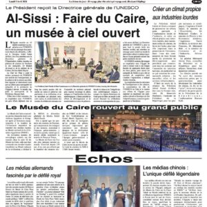 Le Progrès Egyptien