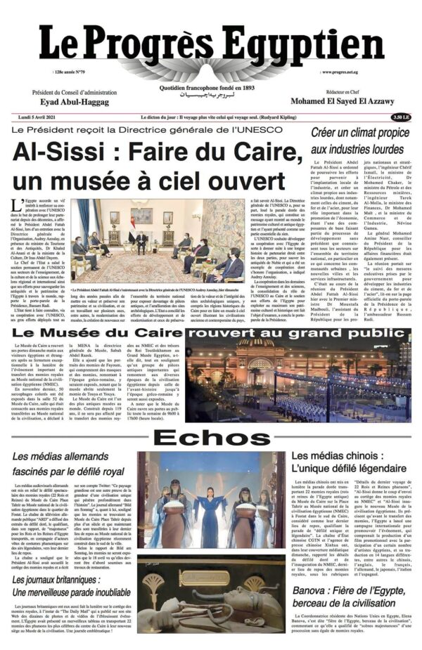 Le Progrès Egyptien