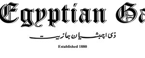 Egyptian Gazette