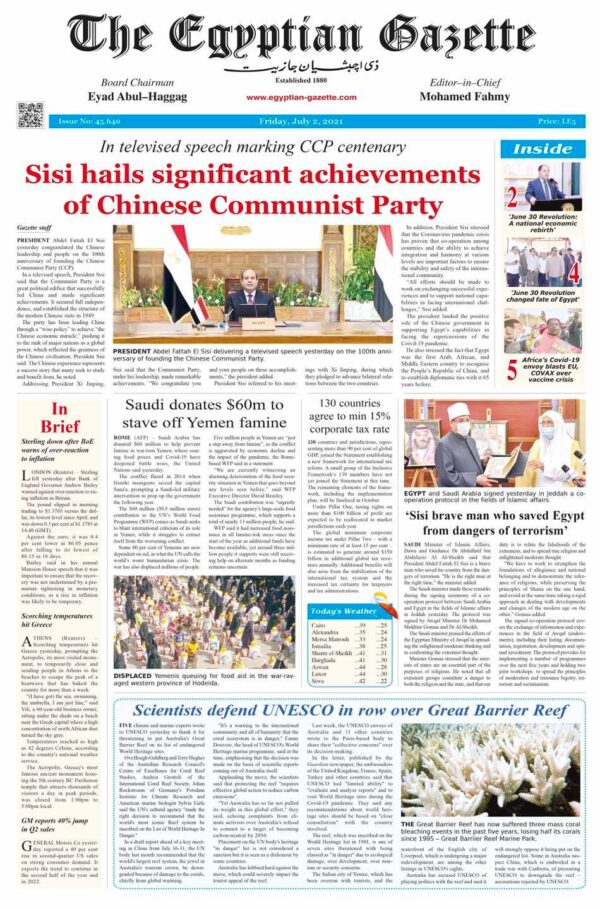 The Egyptian Gazette