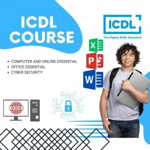 الرخصة الدولية لقيادة الحاسوب ICDL