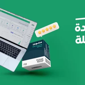 إدارة الجودة