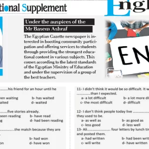 English - 3rd Secondary - 19 June 2025