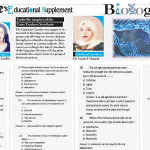 Biology - 3rd Secondary - 23 June 2025