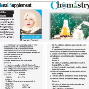 الرئيسية 7 Chamistry 3 Sec 15-12-2025