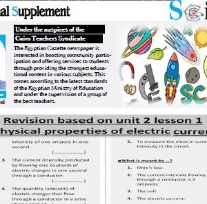 science 3 Prep  5 - 4 -2026
