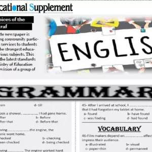 English 3 Sec 3 - 5 - 2026