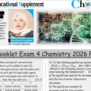 Chemistry 3 Sec 29 - 6 - 2026