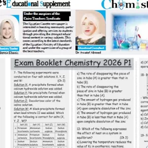chemistry 3 Sec 21 - 6 -2026